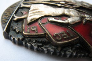 комплект с почётным сотрудником госбезопасности