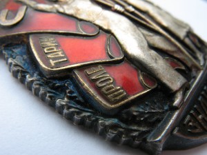 комплект с почётным сотрудником госбезопасности