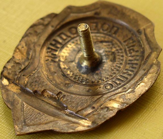 ОТЛИЧНЫЙ ЛИ ПОДВОДНИК