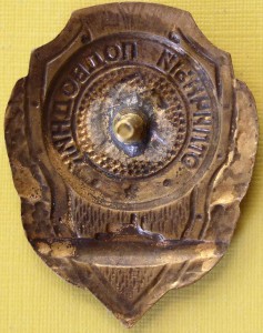 ОТЛИЧНЫЙ ЛИ ПОДВОДНИК