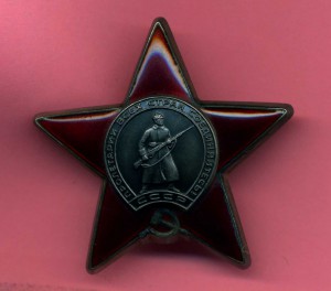 комплект с почётным сотрудником госбезопасности