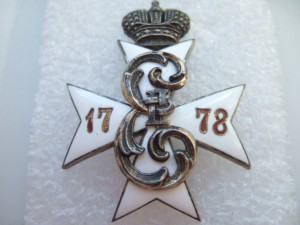 Знак 1-го московского кадетского корпуса