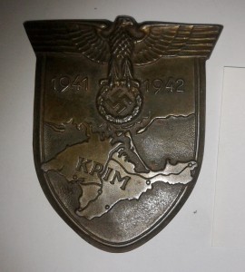 Коллекция знаков и медалей