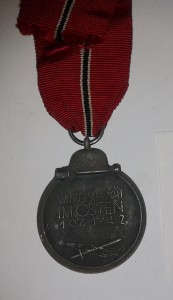 Коллекция знаков и медалей