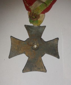 Коллекция знаков и медалей