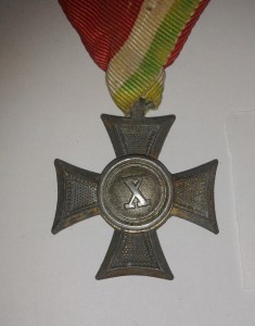 Коллекция знаков и медалей