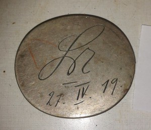 Коллекция знаков и медалей