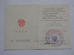 Кавказ начальник ВОСО СКВО