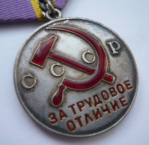 ТО № 12643