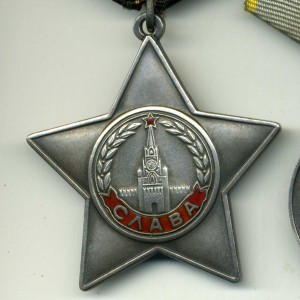 К-т Красноармейца Слава 3 ст Дубль , ЗБЗ Дубль, Вена