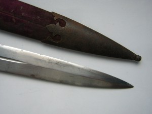 Кинжал ____ЗлатоустЪ_____1874 г.