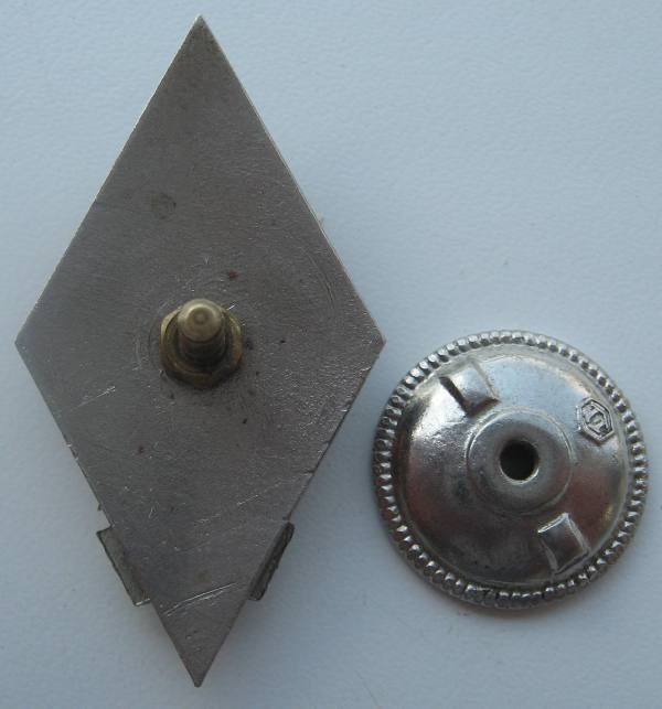 ВПУ МВД СССР