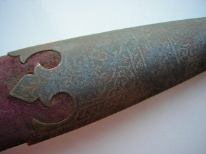 Кинжал ____ЗлатоустЪ_____1874 г.