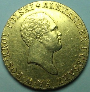 50 zlotych - 1818 год