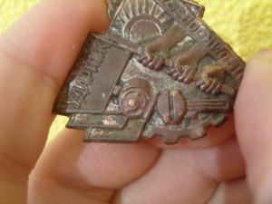 Продам ударник промкооперации