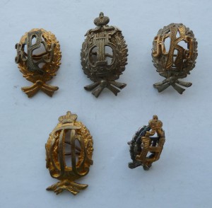Пять Какард