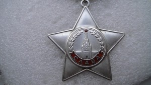 Слава -744ХХХ.