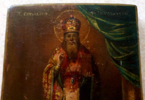 Икона Спиридон Тримифунтский.