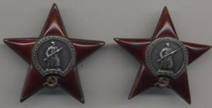 Ленин, 2 БКЗ, 2 КЗ, ОВ-1 на кап. 1 ранга