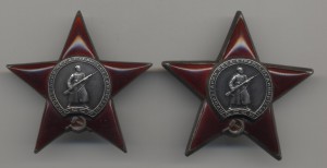Ленин, 2 БКЗ, 2 КЗ, ОВ-1 на кап. 1 ранга