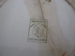 Супник и тарелка агитиция