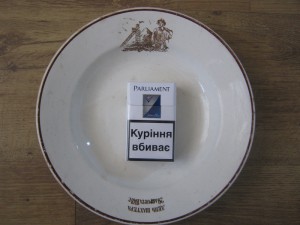 День шахтера