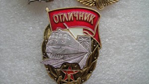 Отличник, 500000км и 1000000км ЖД.