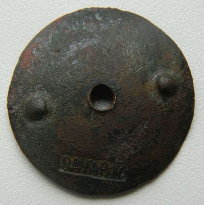 94-й Пехотный Енисейский полк