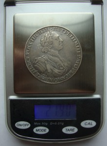 рубль Петра I "Солнечник" 1724 года