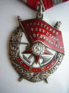 БКЗ № 83852 ласточкин хвост интересный реверс