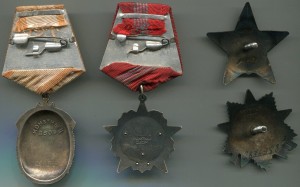 Военно-трудовая группа.