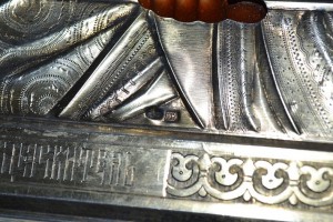 Венчальная пара серебро 27х22,5