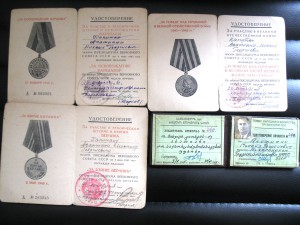 БЛАГОДАРНОСТИ-первым вошел в Брандербургские ворота и Дворец