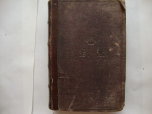 Учение о золотушных и бугорчатых болезнях. 1860г.