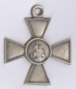 ГК-4ст. № 577.287