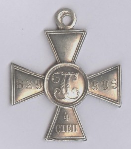 ГК-4ст. № 829.995, хорош!