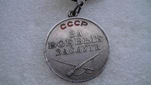 ЗБЗ-55182.