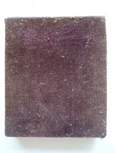 Николай Чуд. 84 пр.