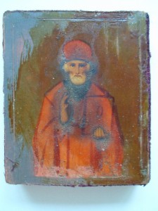 Николай Чуд. 84 пр.