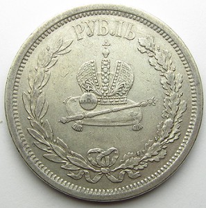 Коронация Александра III