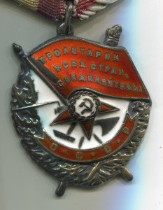 БКЗ 261324 (к-р роты танков "ИС-2")