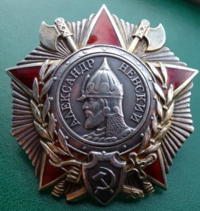 Невский №47206 + док