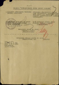 Невский №47206 + док