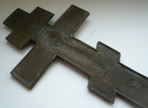 Распятие приятное!!!