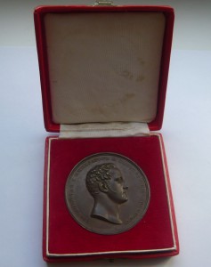 Николай I (диаметр 63мм.)