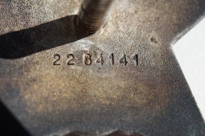 КЗ 2284141 Дубликат Номер на затертой "Д"
