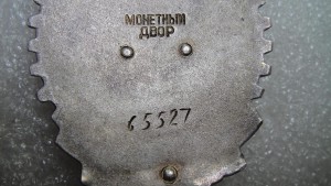 ТКЗ 65527 и ТКЗ 80327. Оч. хор. сост.