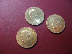 5 рублей 3шт 1897-1898-1900