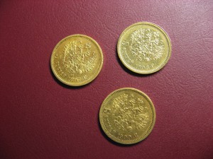 5 рублей 3шт 1897-1898-1900