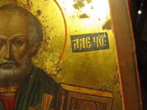 Икона Николай Чудотворец 30.5 на 26 на 4  см 1859 год